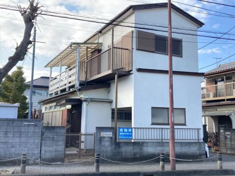 Hiratsuka, Kanagawa property