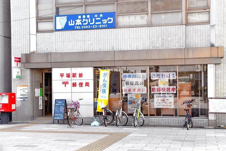 Sodegahama (Hiratsuka Station) 34.5 million to 36.5 million yen &mdash; photo 7