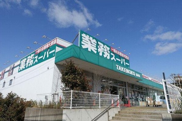 [Open House Group] Mirasmo Series, Kamakura City, Shiromeguri &mdash; photo 4