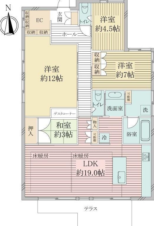 Izumidai 5 (Kita-Suzurandai Station) 67.8 million yen &mdash; photo 1