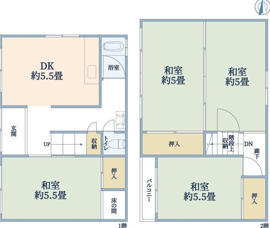 Tsurumachi 3, 6.8 million yen &mdash; photo 2