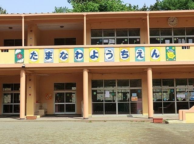 Sekiya: 7.8 million yen &mdash; photo 6