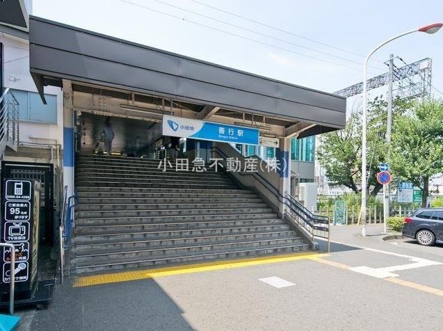 Honfujisawa 6 (Zenko Station) 16.9 million yen &mdash; photo 6