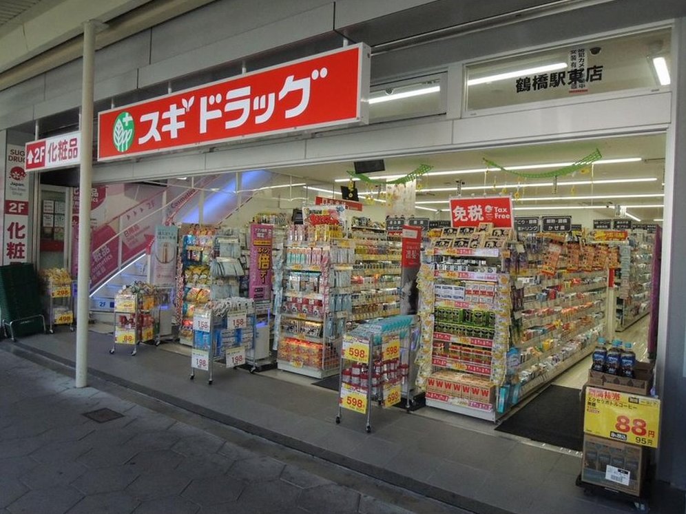 Tamatsu 2 (Tsuruhashi Station) 27 million yen &mdash; photo 5