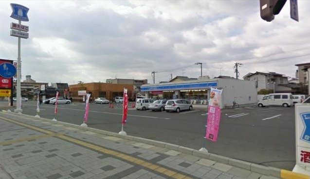 Used detached house in Daianji Higashi-cho, Kita-ku &mdash; photo 7