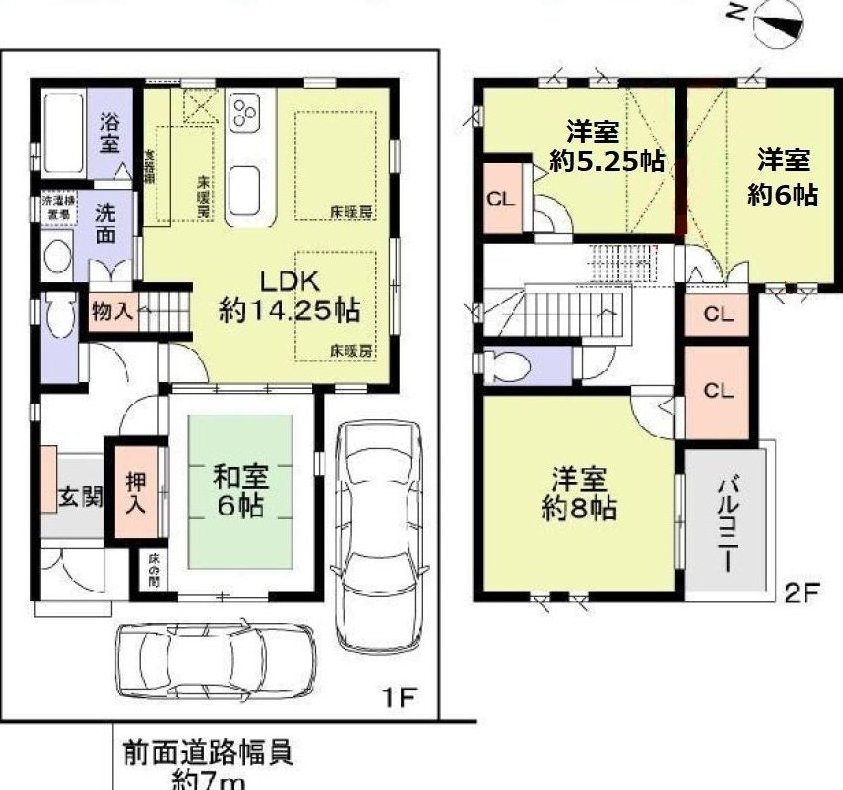Nakajima 1 (Dekijima Station) 34.9 million yen &mdash; photo 2