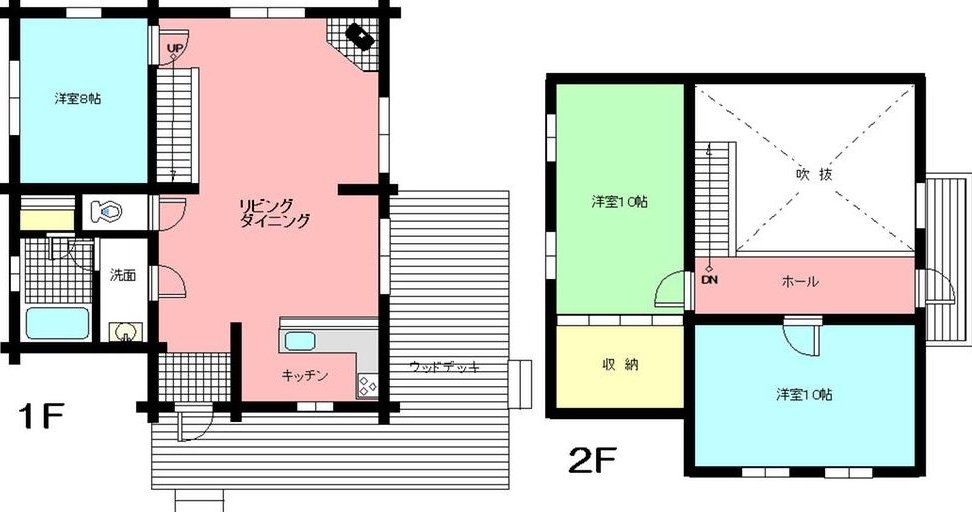 Kamahara, Oaza: 28 million yen &mdash; photo 4