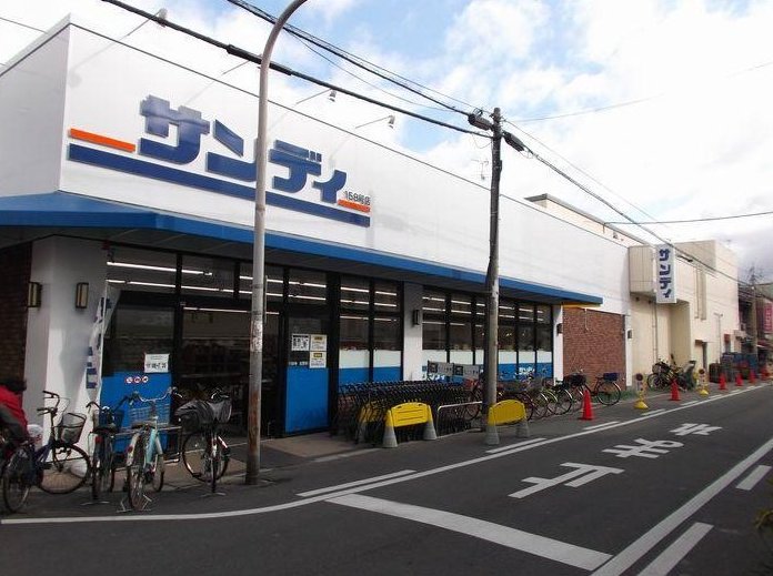 Tatsumi-Naka 1 (Kita-Tatsumi Station) 34.8 million yen &mdash; photo 2