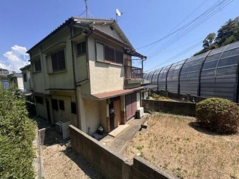 Kobe, Hyogo property