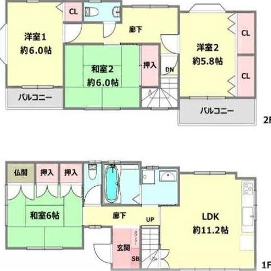 Hinoguchi-cho 1 (Kotoen Station) 42.8 million yen &mdash; photo 2