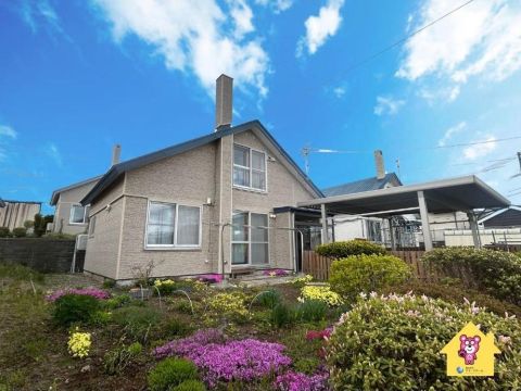 Hakodate, Hokkaido property
