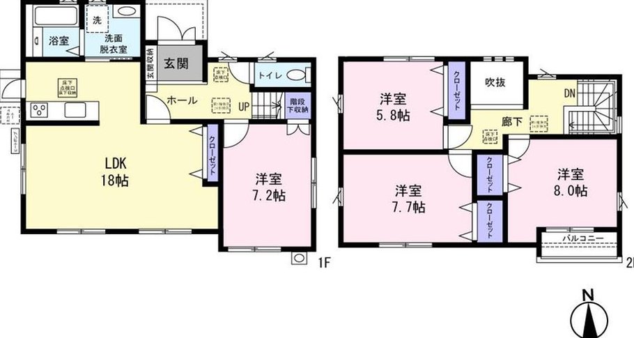 Tsutakadai 4, 24.8 million yen &mdash; photo 2