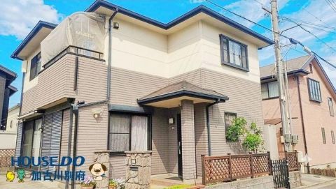 Kakogawa, Hyogo property