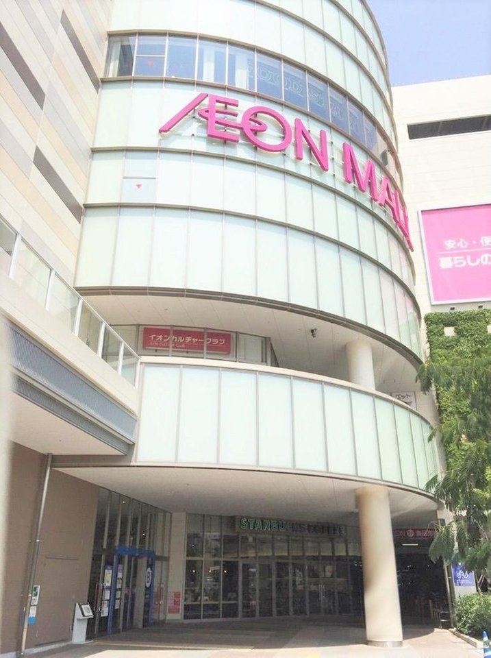 Minami-Ichioka 1 (Dome-mae Station) 13 million yen &mdash; photo 8