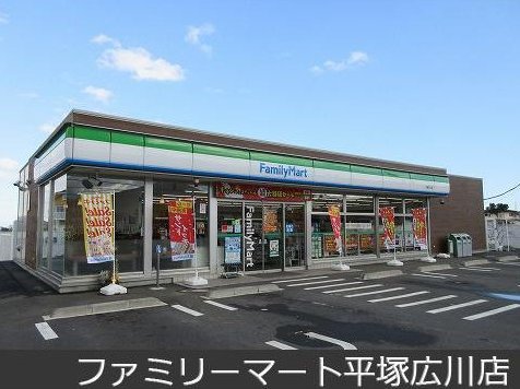 Hirokawa 15 million yen &mdash; photo 8