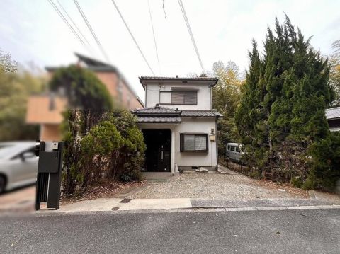 Kobe, Hyogo property
