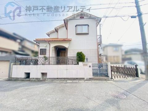 Kobe, Hyogo property