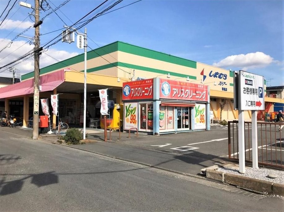 Matome 1: 12.8 million yen &mdash; photo 5