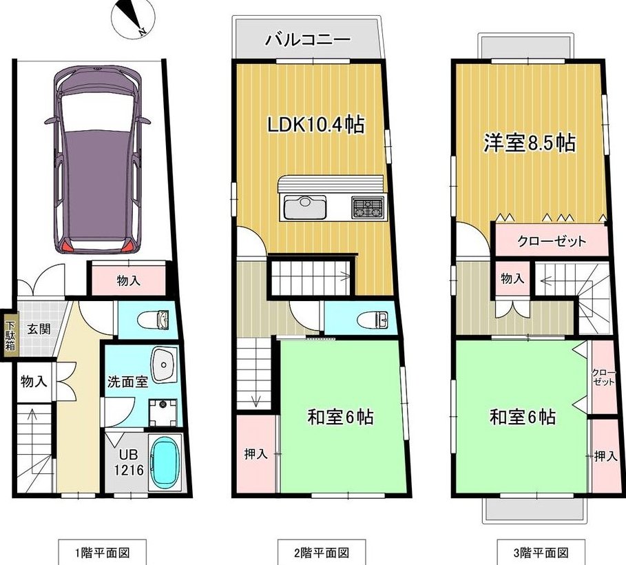 Daido-Minami 1 (Daidō-Toyosato Station) 24.8 million yen &mdash; photo 2