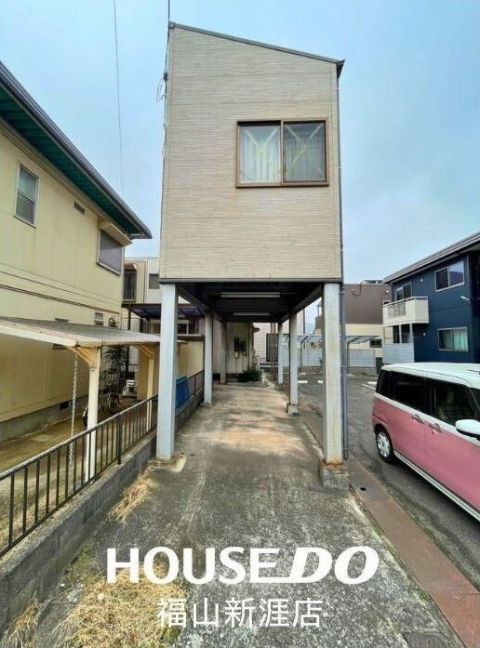 Fukuyama, Hiroshima property