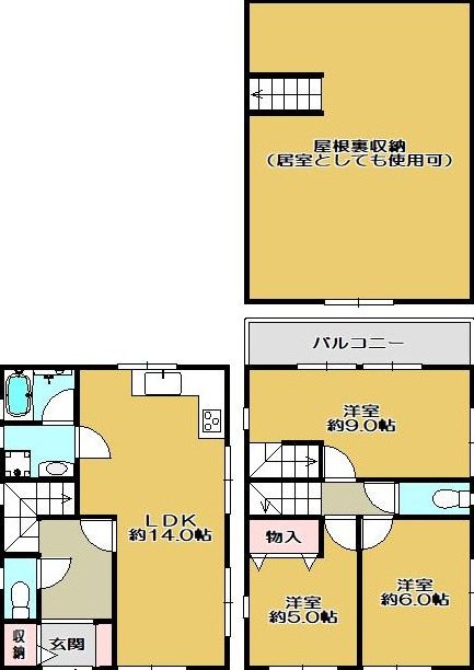 Daimaru-cho 3 (Nagata Station) 18.8 million yen &mdash; photo 2
