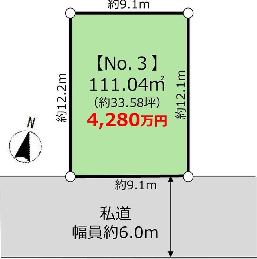 Shirahama Town: 42.8 million yen / 43.8 million yen &mdash; photo 8