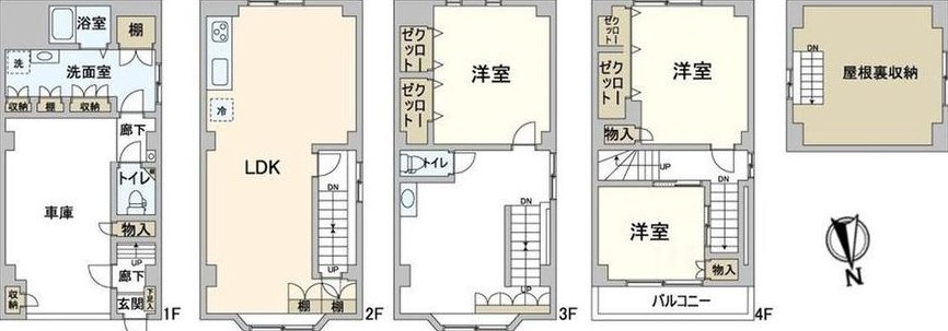 Yoshino 1 (Noda-Hanshin Station) 42.8 million yen &mdash; photo 2