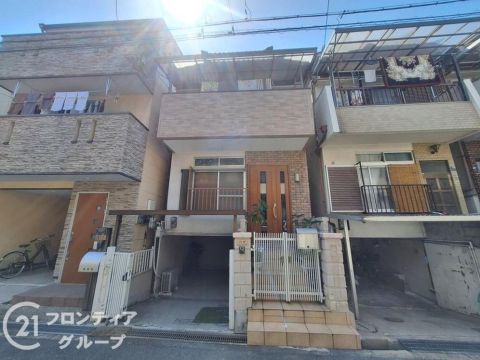 Osaka property
