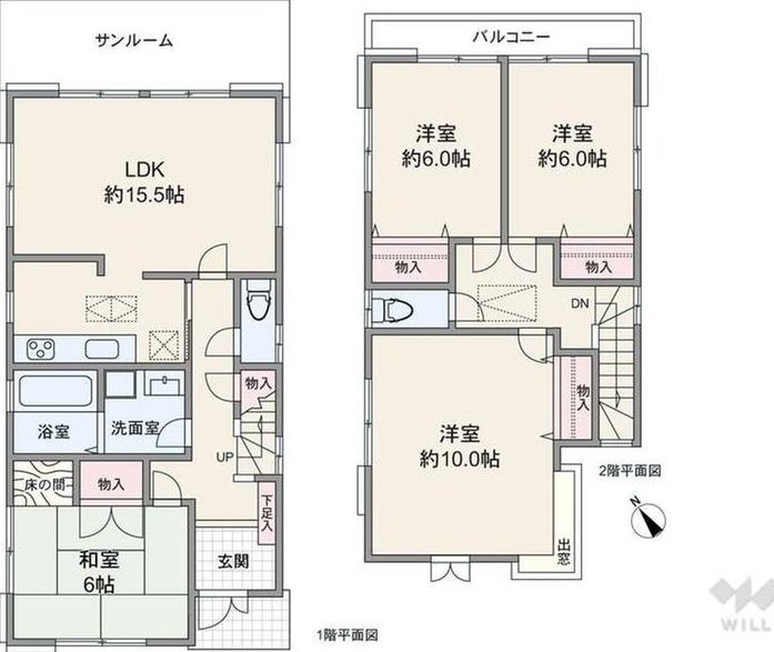 Detached house in Izumigaoka, Takarazuka City &mdash; photo 2
