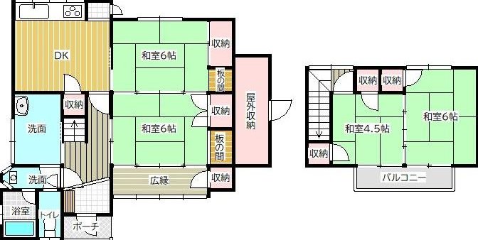 Tamashima Kurosaki (Konko Station) 2 million yen &mdash; photo 2