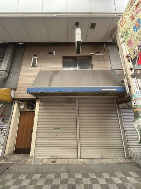 Osaka property