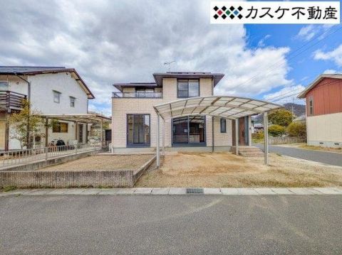 Okayama property