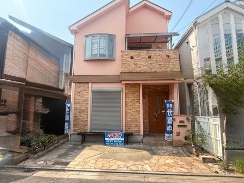 Osaka property