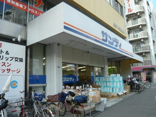 Minami-Ichioka 2 (Bentencho Station) 5.8 million yen &mdash; photo 5