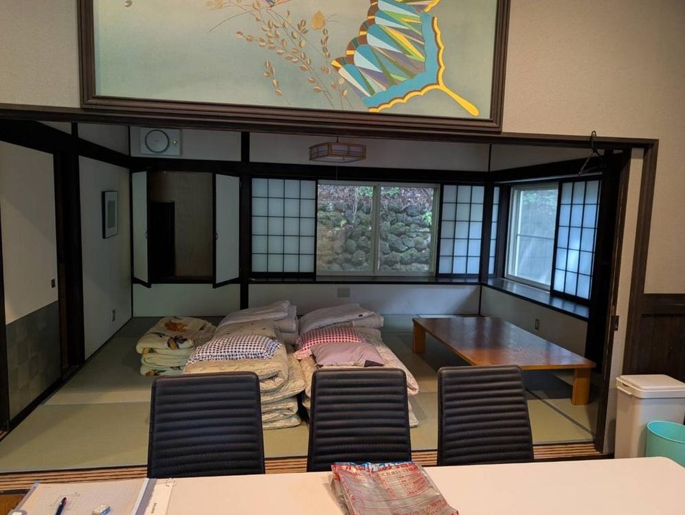 Nagakura, Oaza: 22 million yen &mdash; photo 2
