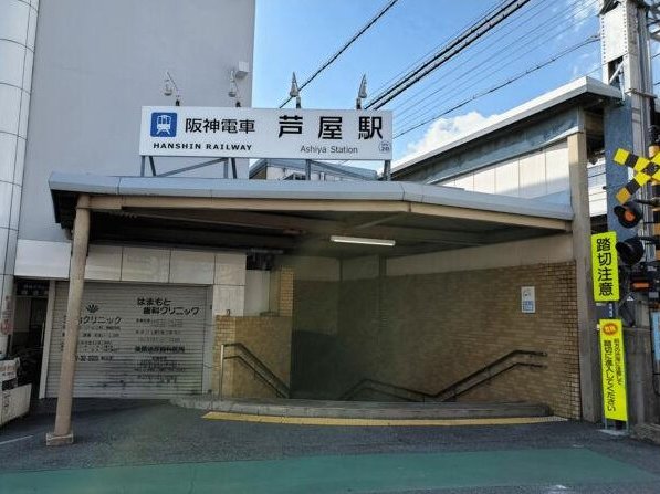 Used detached house · 4LDK in Kobe, Hyogo &mdash; photo 4