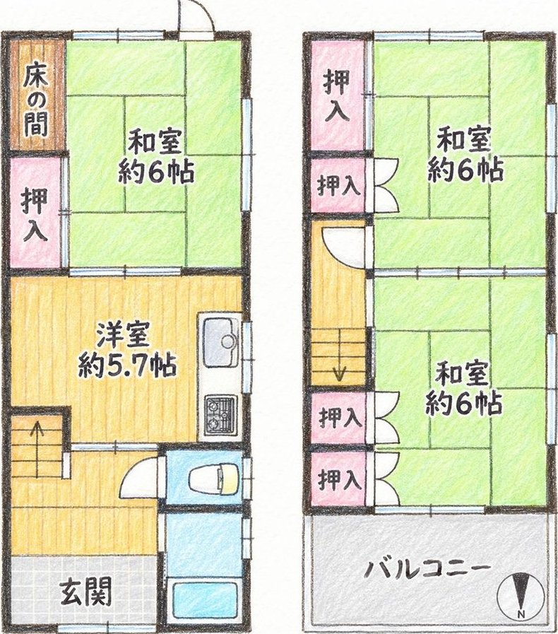 Arakawa 2 (Shuntokudo Station) 6.98 million yen &mdash; photo 2