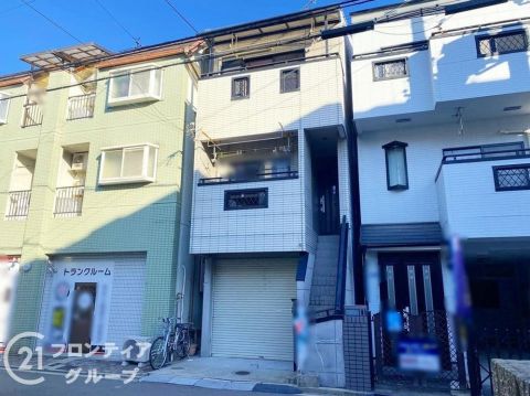 Higashiosaka, Osaka property