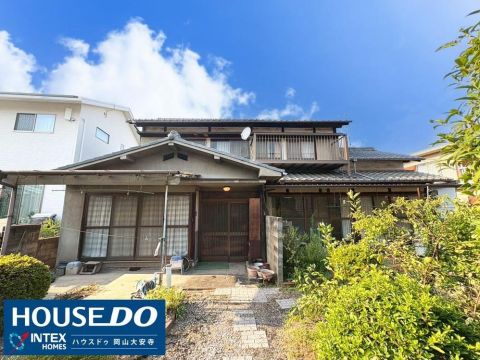 Okayama property
