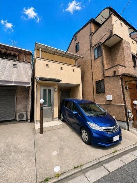 Osaka property