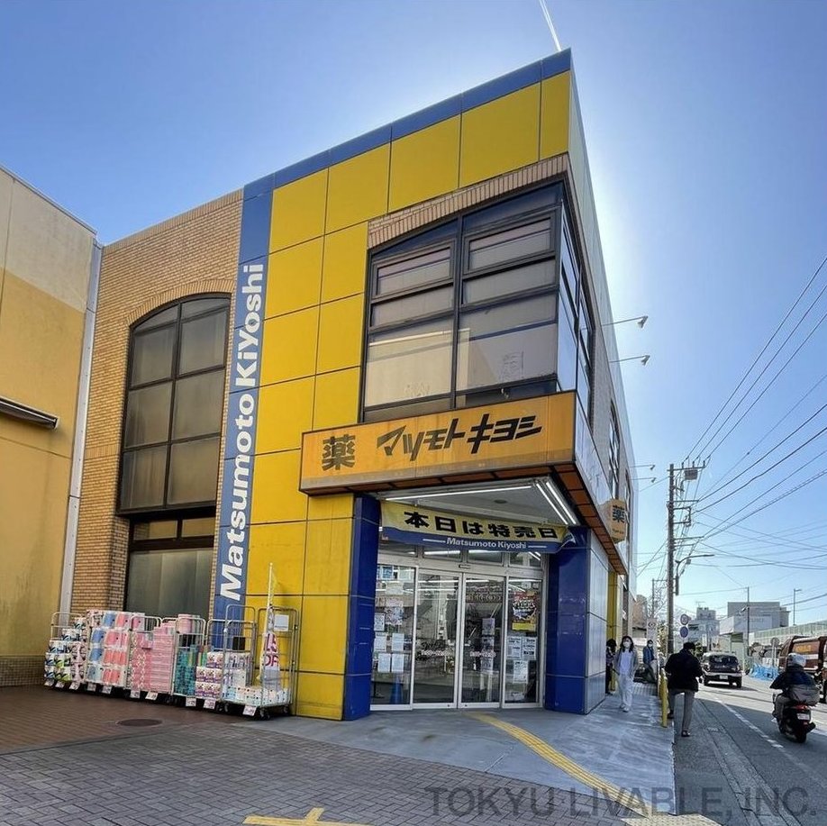 Sakurayama 1 (Zushi Station) 29.8 million yen &mdash; photo 7