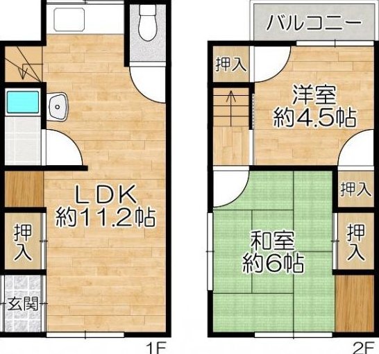 Izumigaoka 4 (Higashi-Tarumi Station) 3 million yen &mdash; photo 3