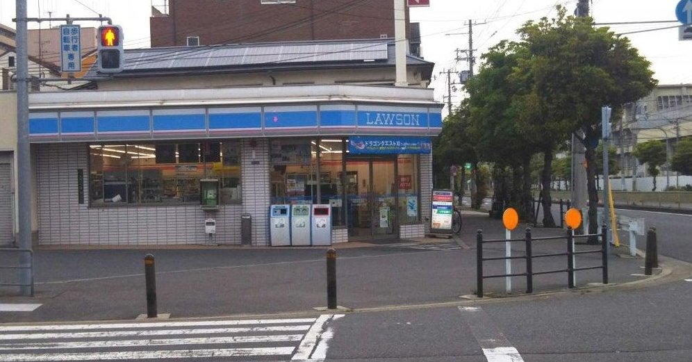 Izumio 5 (Taisho Station) 29.8 million yen &mdash; photo 4