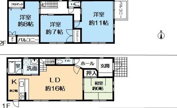 Detached house in Arino Nakamachi 3-chome &mdash; photo 2