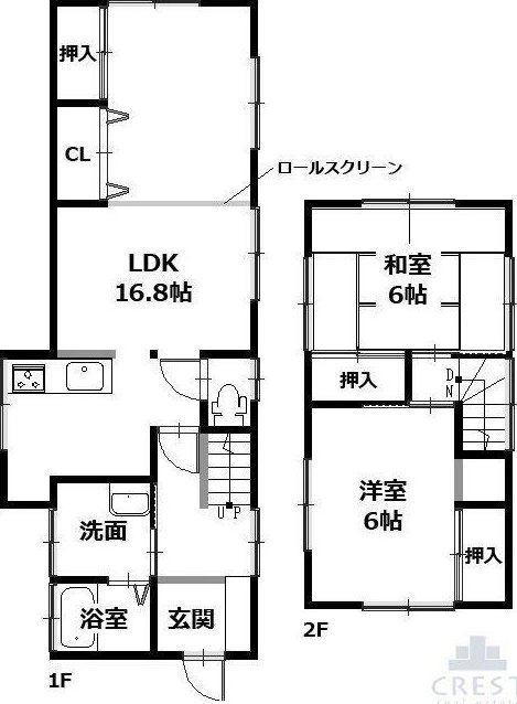 Mizunomi-cho Sanshinden 1, 11.7 million yen &mdash; photo 2