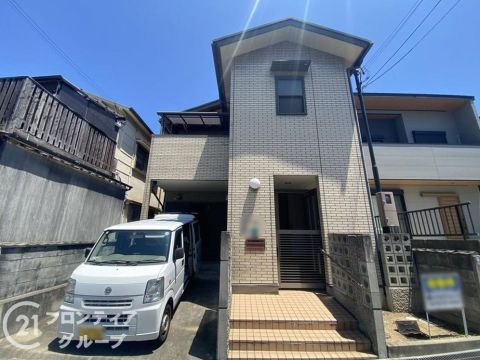 Kobe, Hyogo property