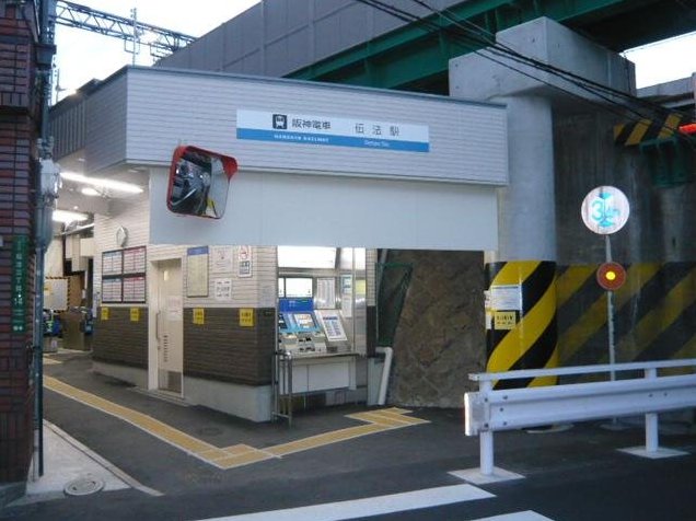 Kasugade Junior High School 1st year (Chidoribashi Station) 14.68 million yen &mdash; photo 3