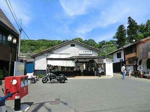 Kamakura, Kanagawa property