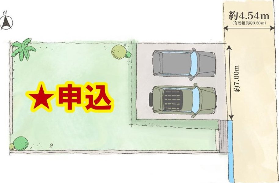 Kataoka: 11.9 million yen &mdash; photo 3