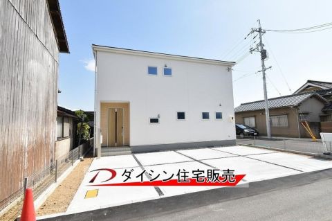 Okayama property